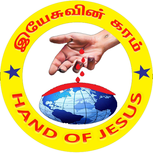 Tibetan Christian Radio